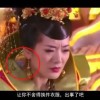 澳门6合开彩开奖号码查询结果最新消息表