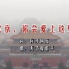 澳门澳金所